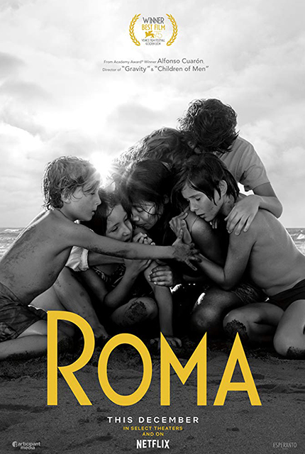 Cine: Poster Imagen