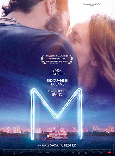 Cine: Poster Imagen