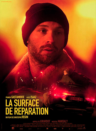 Cine: Poster Imagen