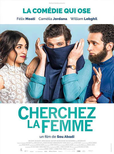 Cine: Poster Imagen