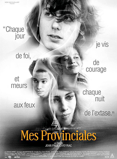Cine: Poster Imagen