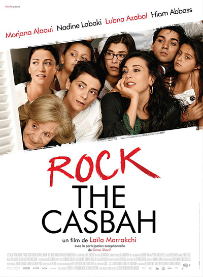 Cine: Poster Imagen